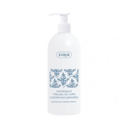 Moisturizing body milk with silk proteins, volume 400 ml.