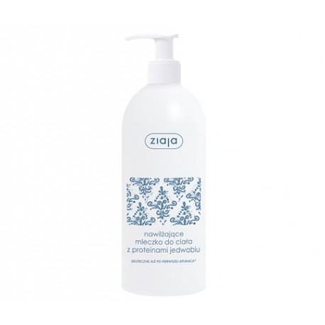 Moisturizing body milk with silk proteins, volume 400 ml.