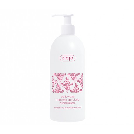 Nourishing body milk with cashmere, volume 400 ml.