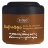 Cupuaçu - crystal exfoliating and smoothing sugar scrub, 200 ml.