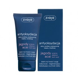 Ziaja Acai Berries - Nourishing and regenerating face and neck cream, reduces skin dryness, 50 ml