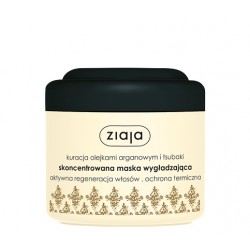 Ziaja Argan Concentrated Smoothing Mask, Volume 200 ml
