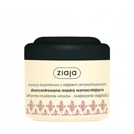 Ziaja Cashmere Concentrated Strengthening Mask, 200 ml