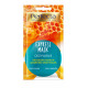 Perfecta Beauty EXPRESS MASK - Nourishing, deeply nourishing honey mask, capacity 8 ml