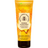 Bielenda MANUKA HONEY NUTRI ELIXIR - oczyszczająco – nawilżająca pianka do mycia twarzy, poj. 175 g
