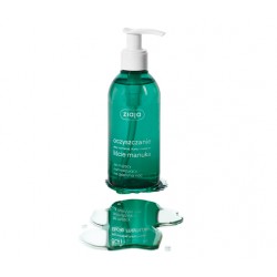 Normalizing manuka leaves day/night washing gel - capacity 200 ml.