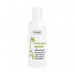 Makeup remover with cucumber extract, 200 ml.