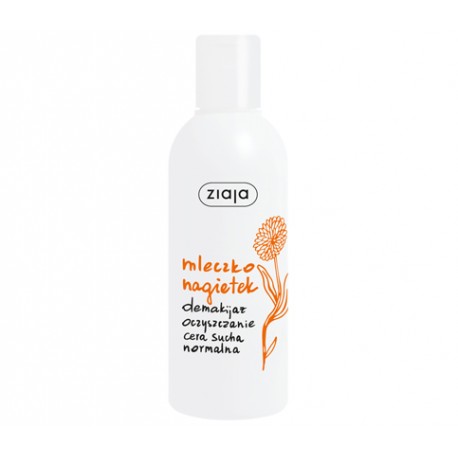 Calendula makeup remover milk, 200 ml.