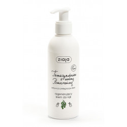 Ziaja - tamarind with green orange regenerating hand cream, 200 ml capacity