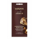 Soraya Gold Amber - amber regenerating mask for face, neck and décolleté, 8 ml capacity