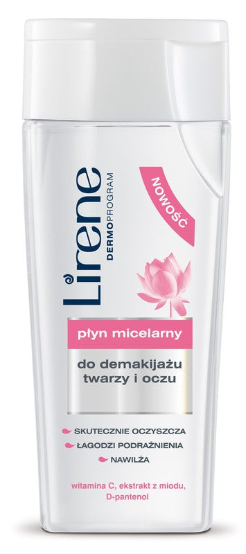 Micellar liquid for removing face and eye makeup, 200 ml capacity.