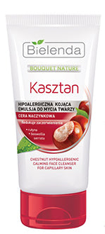 Chestnut - hypoallergenic soothing facial cleansing emulsion, 150 ml capacity.