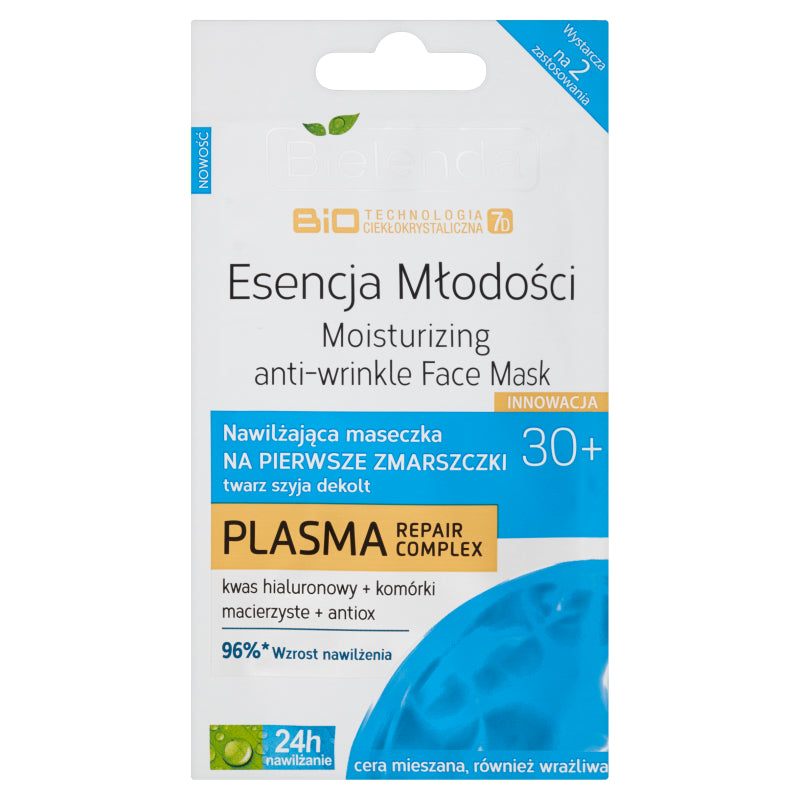 Essence of Youth - moisturizing mask for first wrinkles 30+, 10 g capacity.