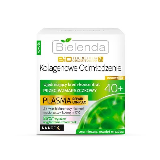 COLLAGEN REFRIGERATION - Firming cream - anti-wrinkle concentrate 40+ for night, 50 ml capacity.