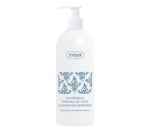 Moisturizing body milk with silk proteins, volume 400 ml.