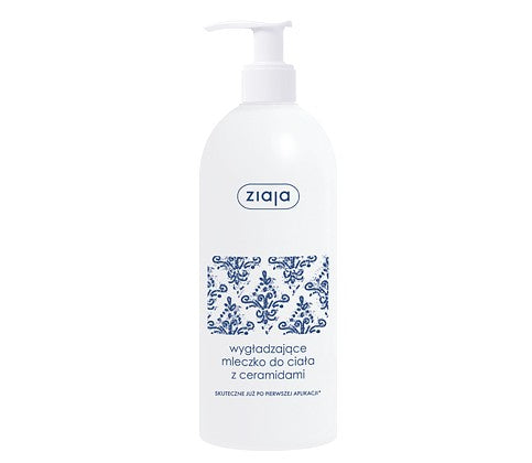 Smoothing body milk with ceramides, volume 400 ml.