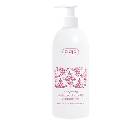 Nourishing body milk with cashmere, volume 400 ml.