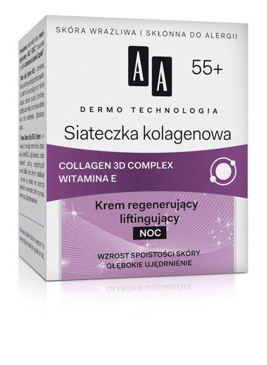 DERMO TECHNOLOGY Collagen Grid 55+ Regenerating Lifting NIGHT Cream, 50 ml capacity.