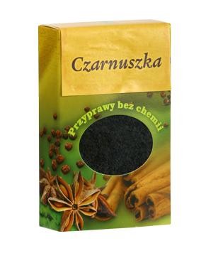 Cumin - gluten-free (Spices without chemicals), 50 g capacity