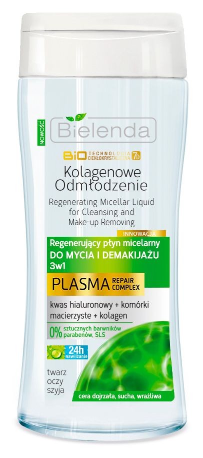 KOLAGENOWE ODMŁODZENIE - regenerujący płyn micelarny 3w1 do mycia i demakijażu 40+, poj. 200 ml.