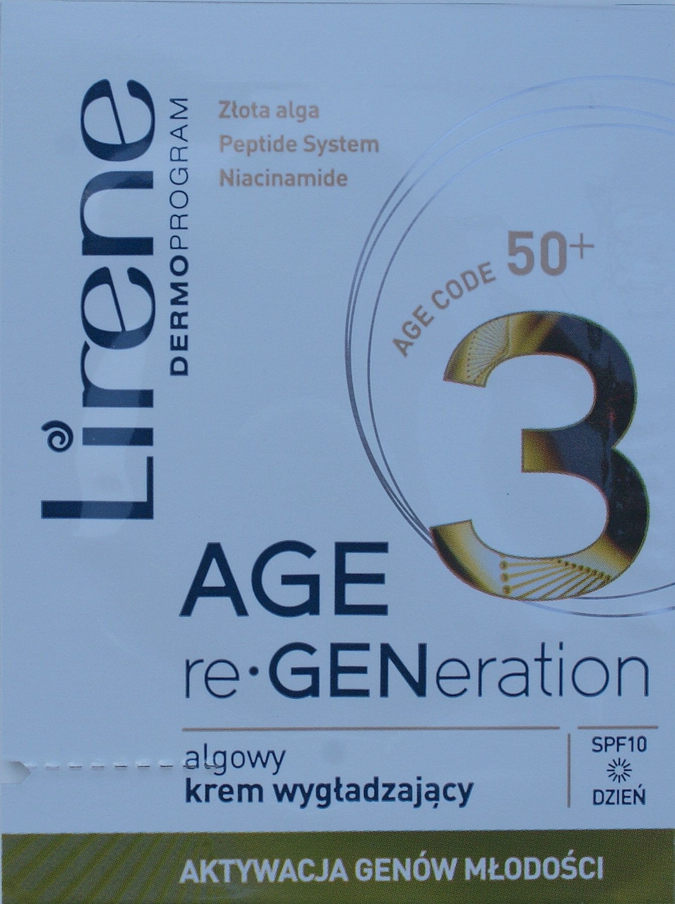 Lirene Algowy krem wygładzający na dzień 50+, poj. 1,5 ml *** TESTER ***