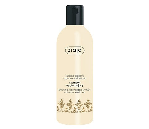 Ziaja Arganowa - szampon wygładzający, poj, 300 ml