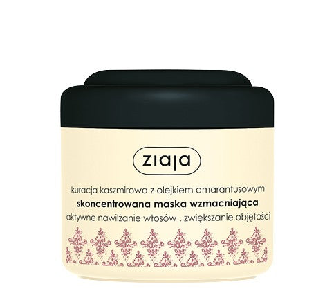 Ziaja Cashmere Concentrated Strengthening Mask, 200 ml