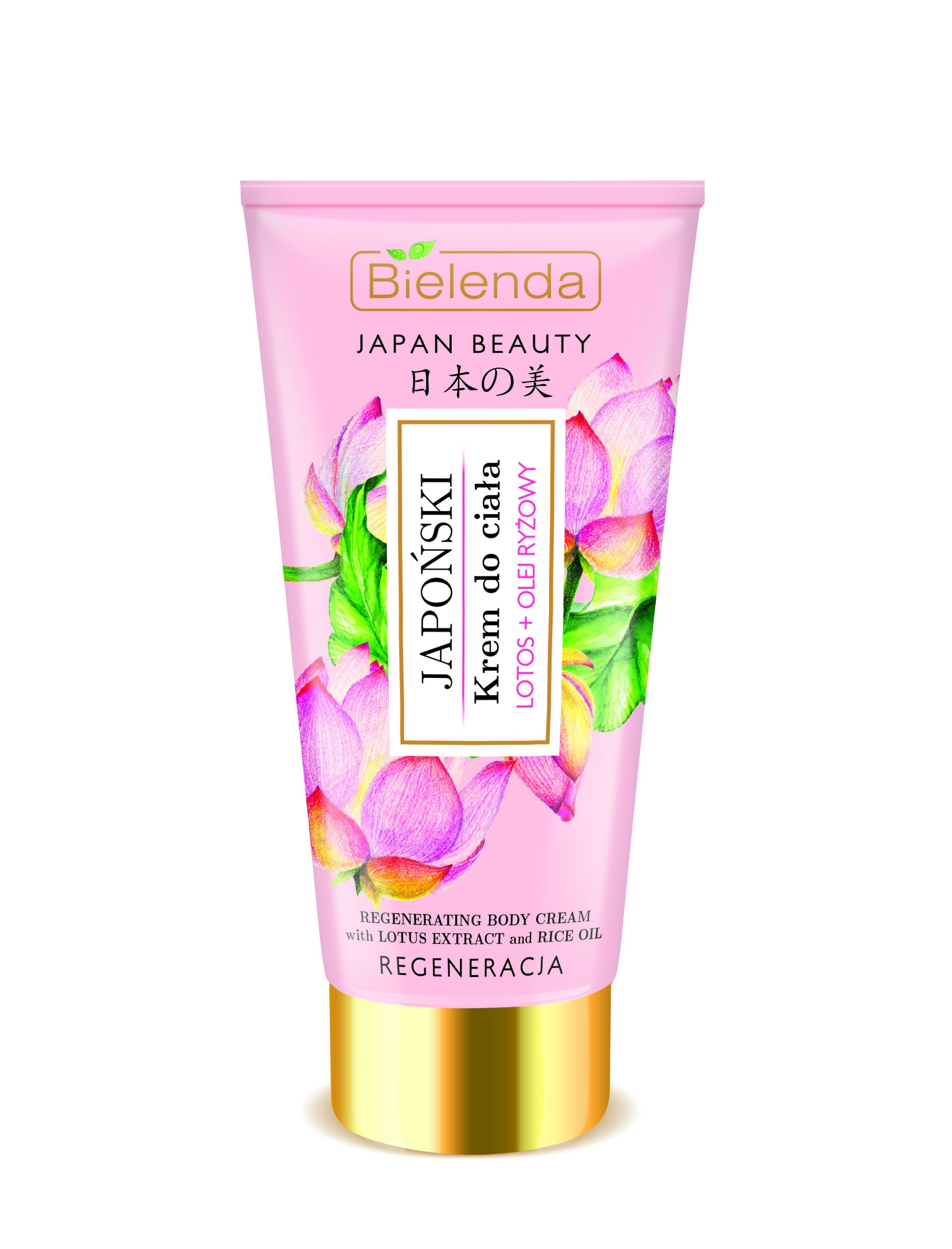 Bielenda JAPAN BEAUTY - Japoński krem do ciała LOTOS + OLEJ RYŻOWY, poj. 200 ml