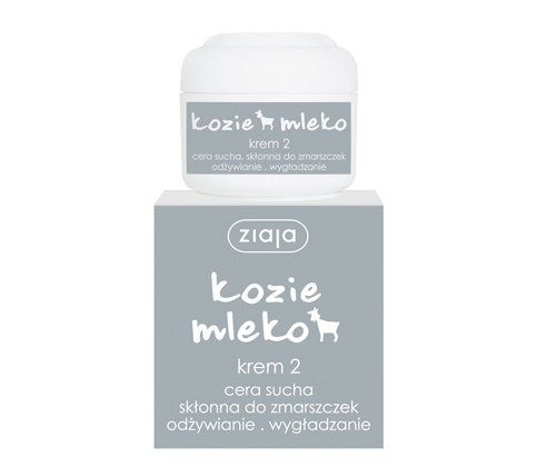 Goat milk cream 2 nourishing smoothing, volume 50 ml.