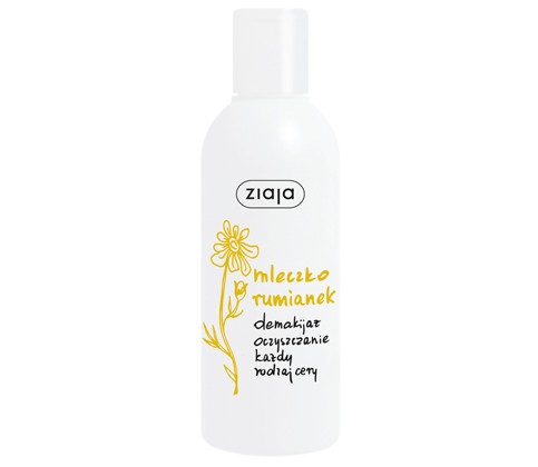 Chamomile makeup remover milk, capacity 200 ml.