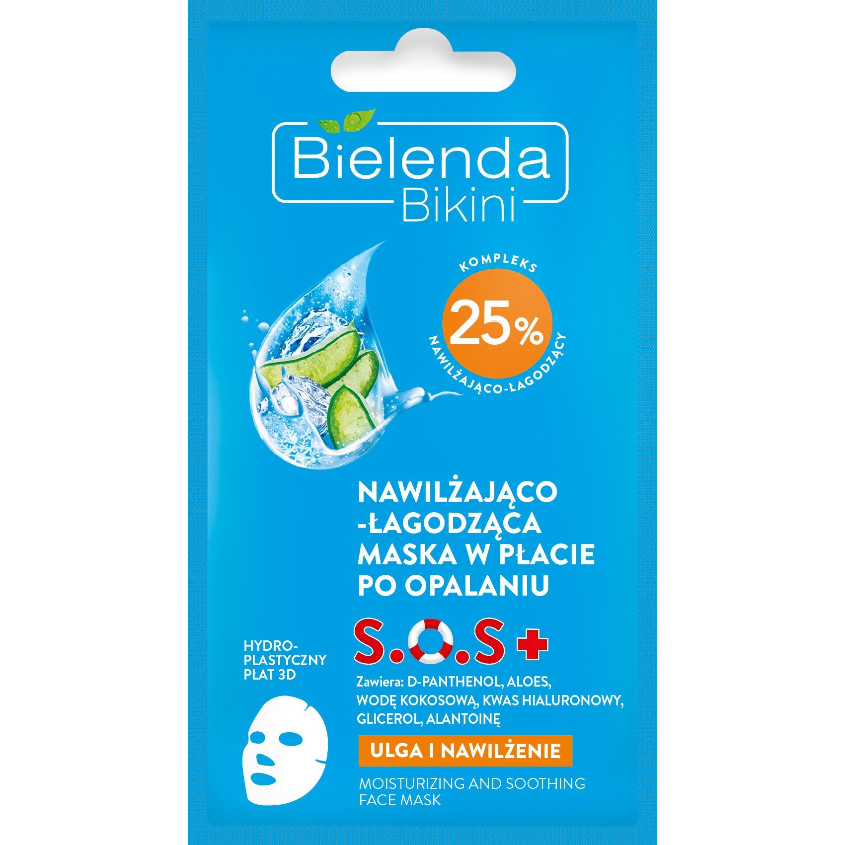 Bielenda BIKINI - nawilżająco-łagodząca maseczka w hydroplastycznym płacie 3D, 1 szt.