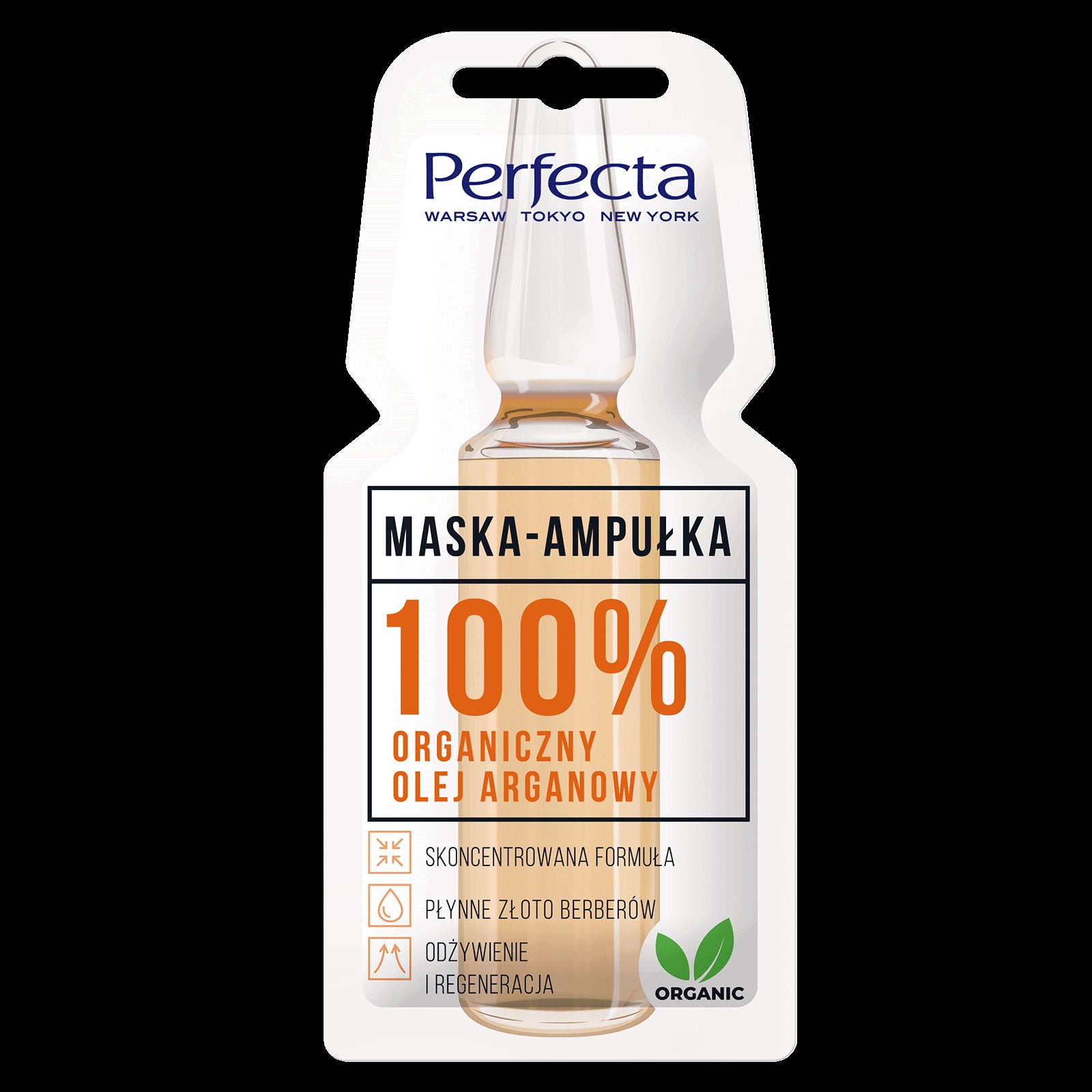 Perfecta Mask-Ampoule - 100% organic argan oil, 8 ml capacity