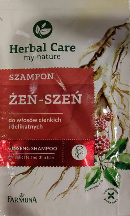 Herbal Care - SUNSHINE herbal shampoo for thin and delicate hair ***TESTER***