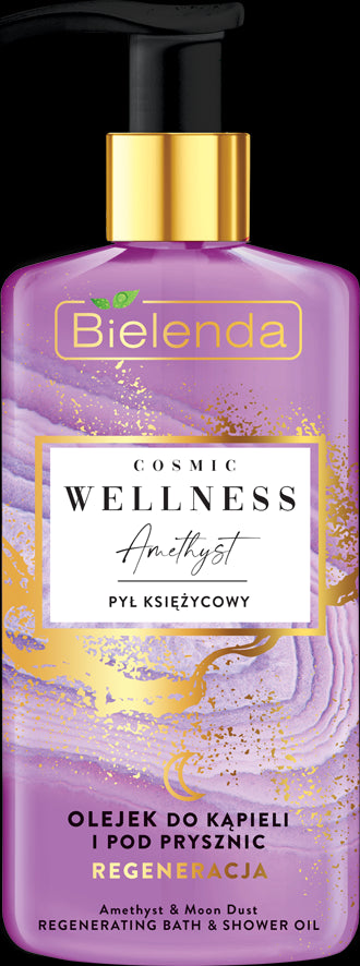 Bielenda COSMIC WELLNESS - bath and shower oil PRINCE DUST and AMETHYST, 250 ml capacity