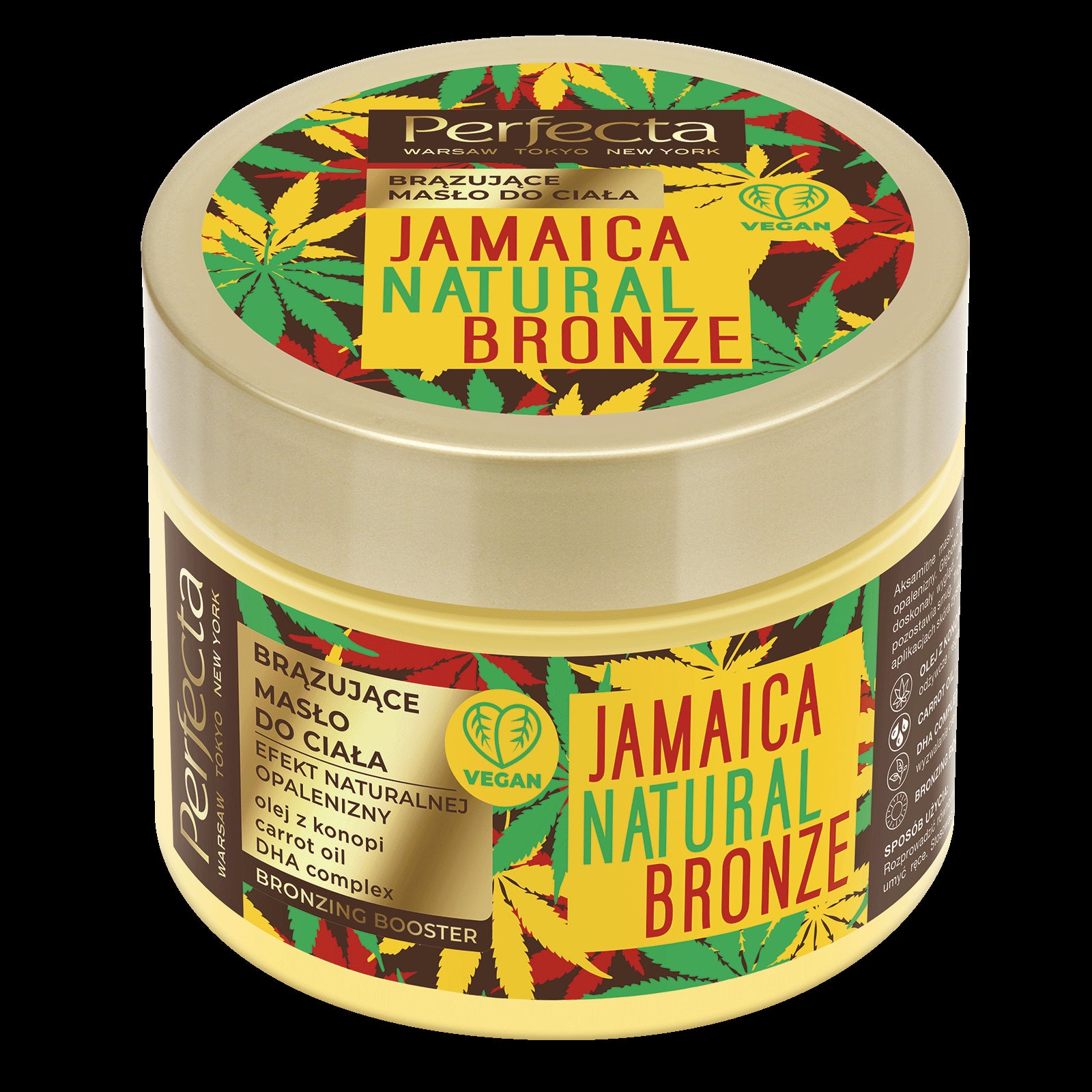 Perfecta Jamaica Natural Bronze - bronzing body butter, net weight: 300 g