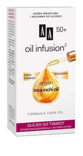 OIL INFUSION2 50+. Face oil, 15 ml capacity.