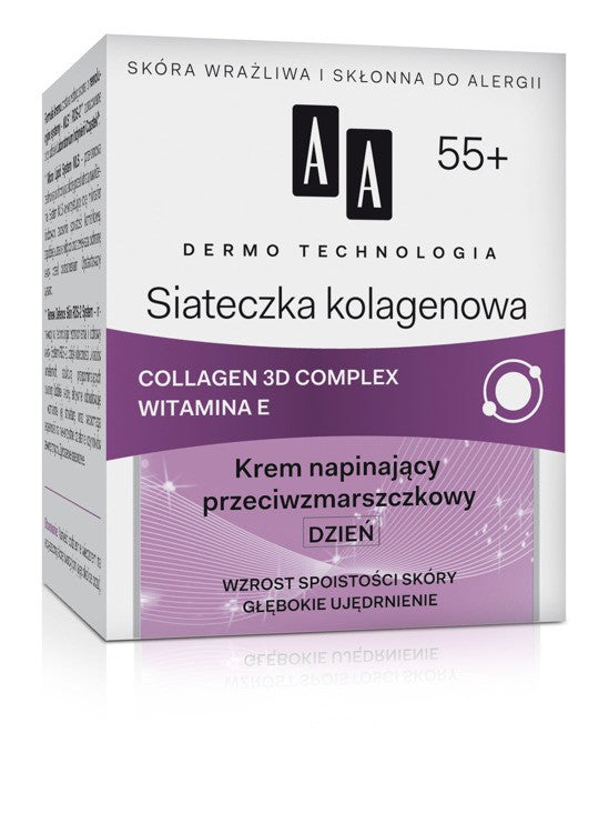 DERMO TECHNOLOGY Collagen Grid 55+. Anti-wrinkle tightening day cream, 50 ml